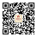 微信掃碼 關注我們